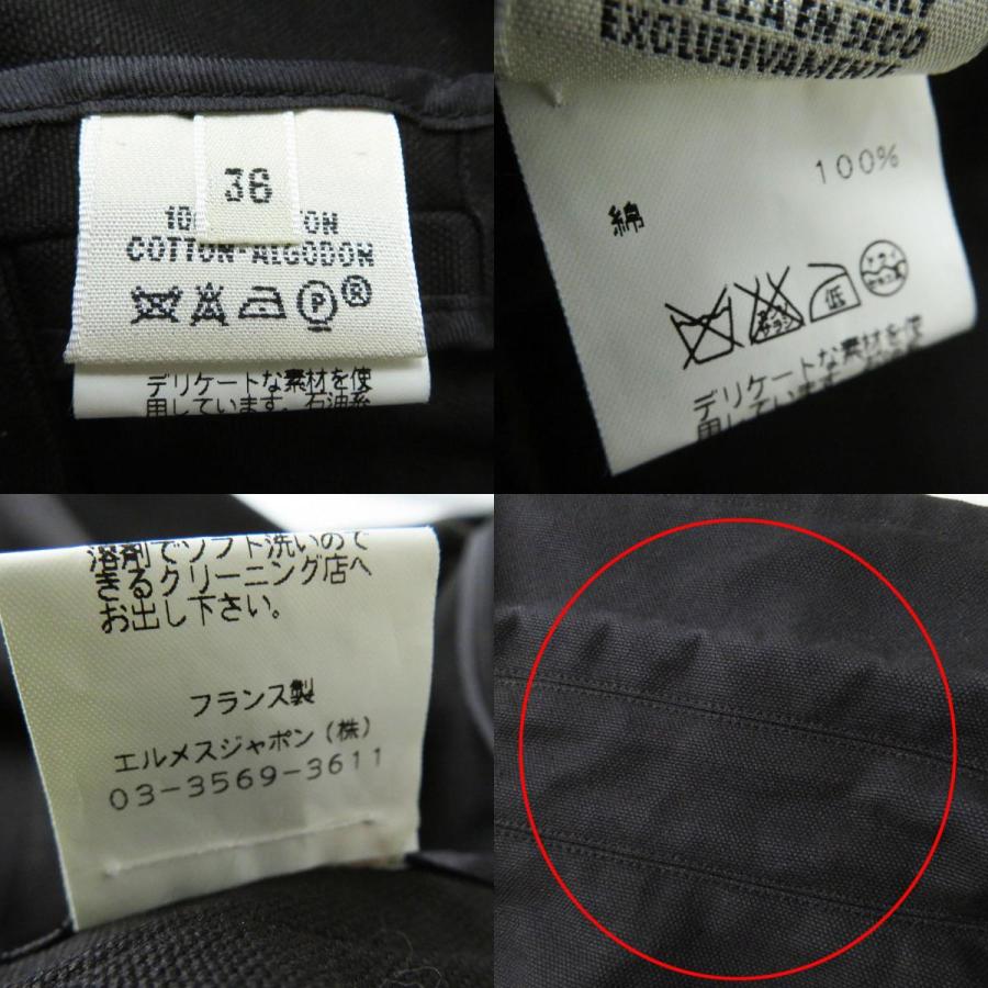 HERMES 良品◎正規品 仏製 エルメス マルジェラ期 レディース HERMES 良品◎正規品 仏製 エルメス マルジェラ期 レディース