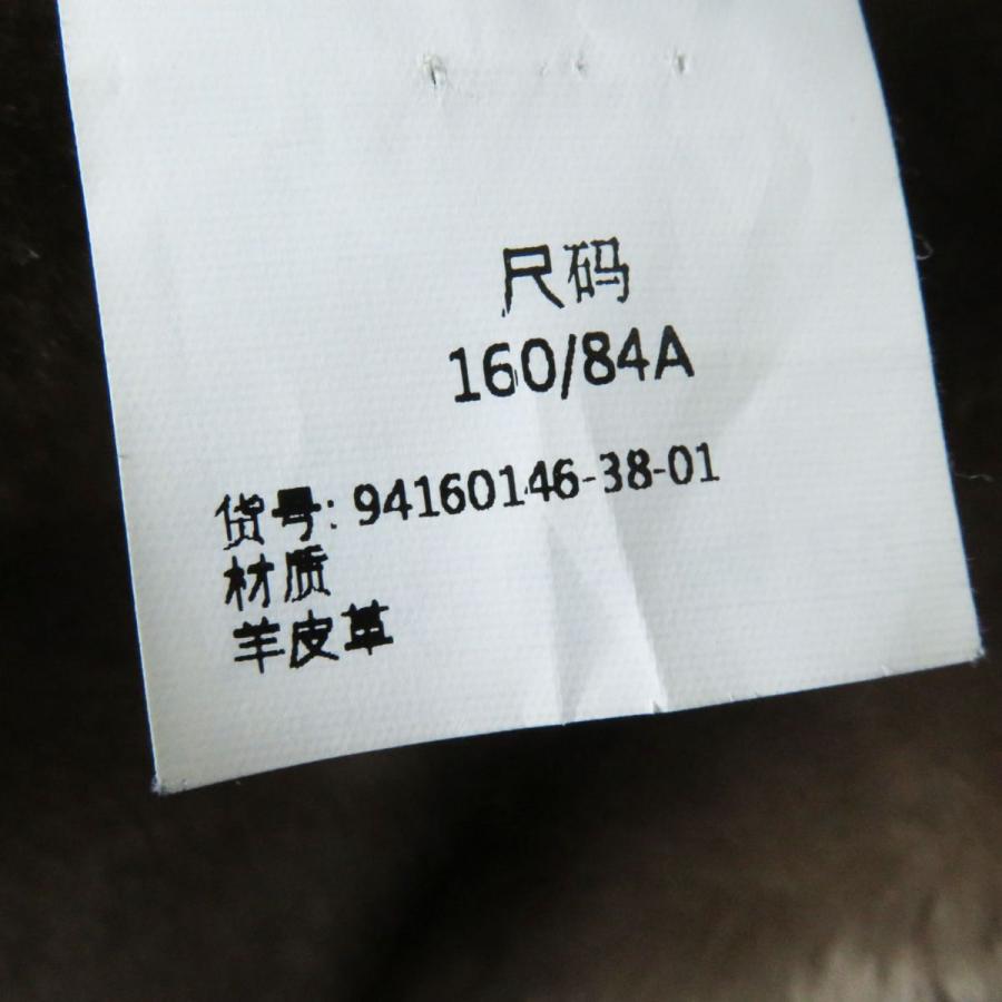 Max Mara（マックスマーラ） 良品◎正規品 エス レディース フーデッド