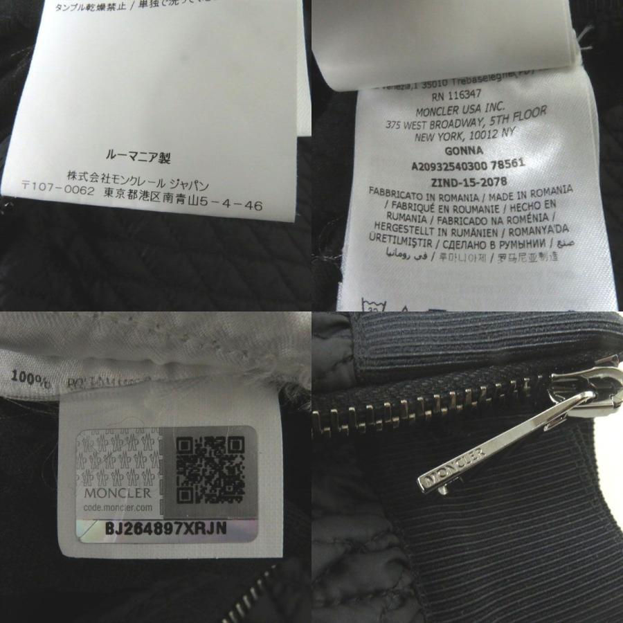 美品◎正規品 ルーマニア製 MONCLER モンクレール GONNA レディース 