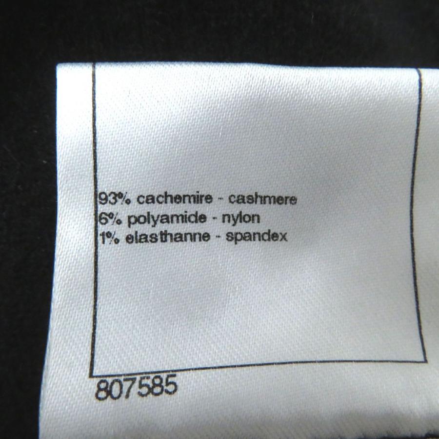 CHANEL 【ドンドン見直し】美品◎正規品 伊製 シャネル P46849 