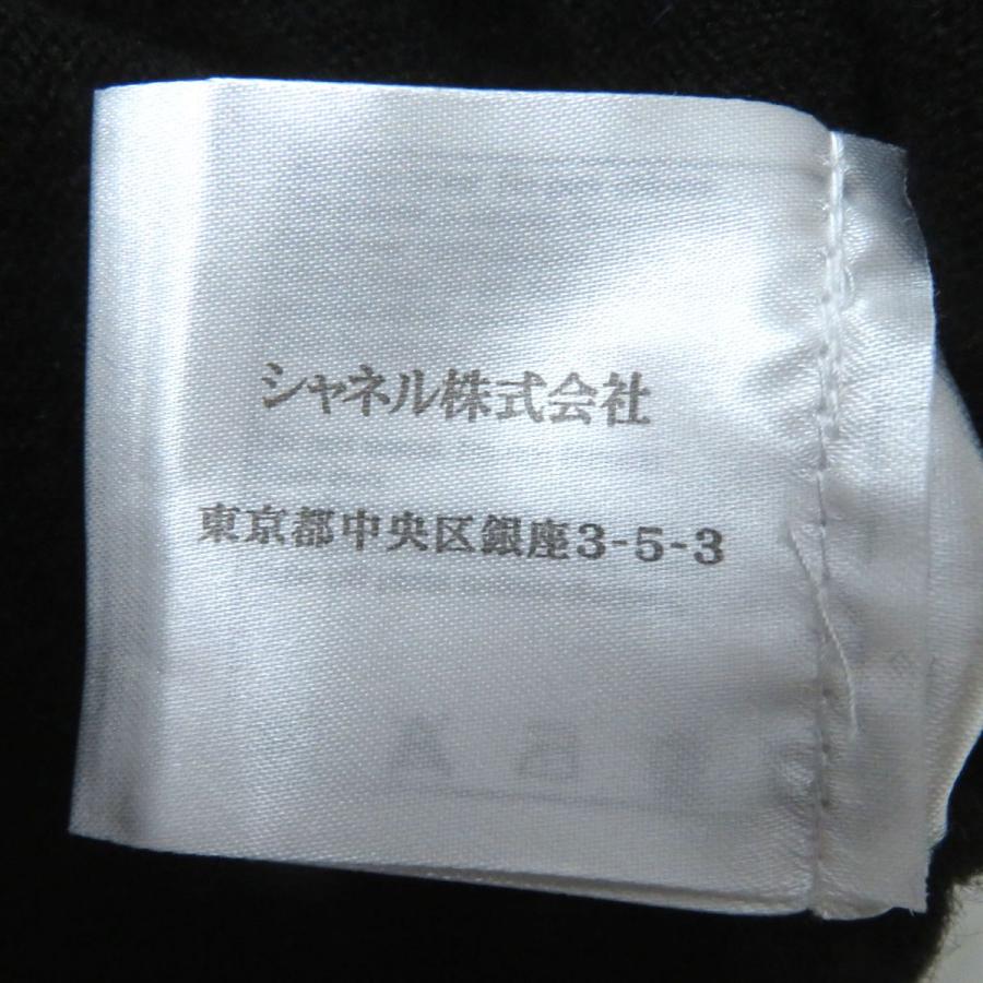 CHANEL 【ドンドン見直し】美品◎正規品 伊製 シャネル P46849 