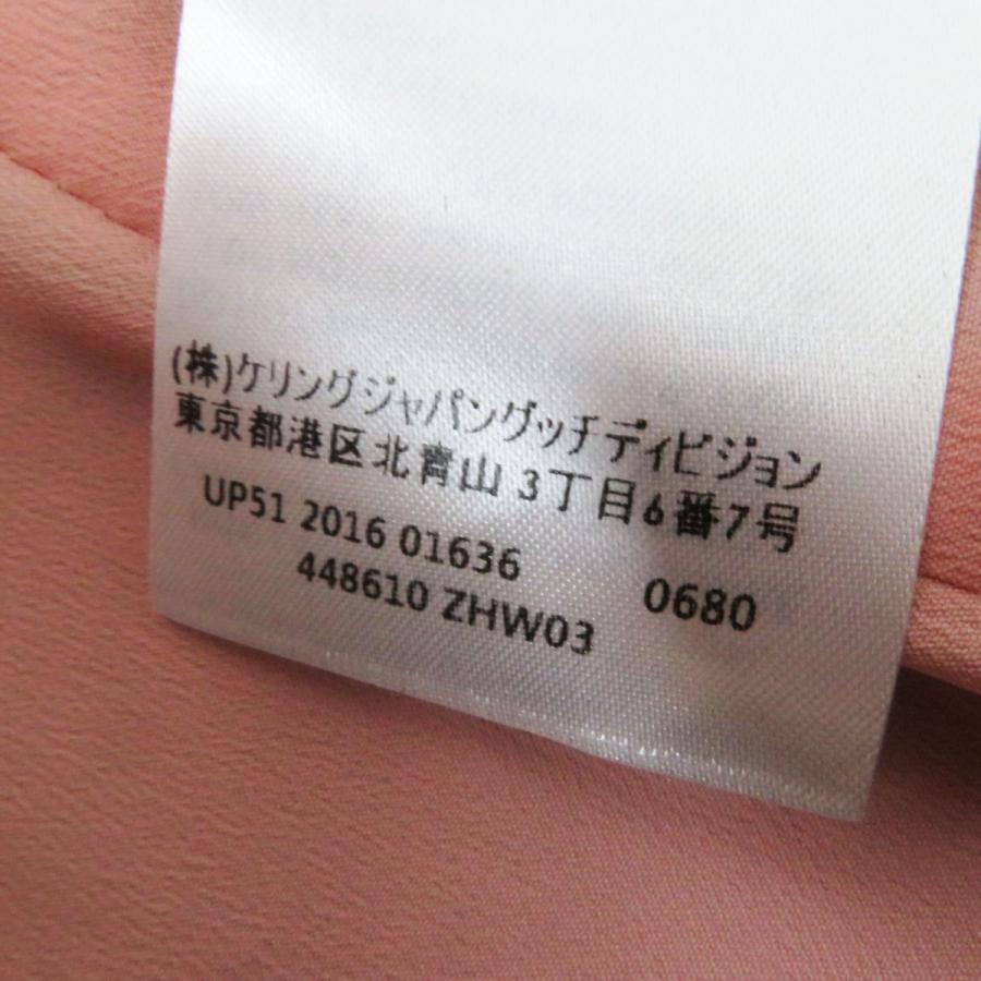 GUCCI 極美品◎正規品 グッチ 448610 レディース グログラン GUCCI 極美品◎正規品 グッチ 448610 レディース グログラン