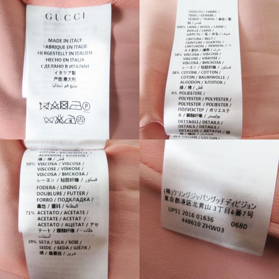 美品！GUCCI グッチ】4GT0F0 高級　ウール１００％ロングコート GUCCI - GUCCI グッチ パイピングキャメルウールコートの通販 by