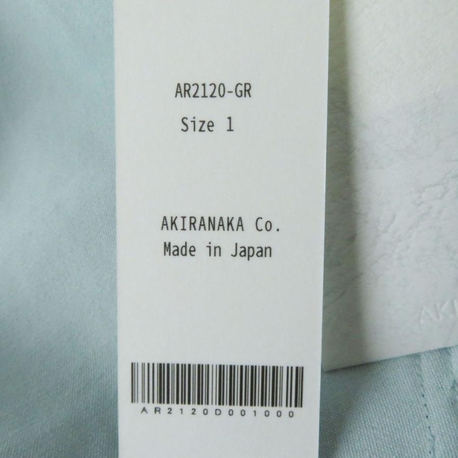 未使用品◎正規品 日本製 AKIRANAKA アキラナカ AR2120-GR レディース ベルト付き ドルマン ワンピース ミントグリーン 1 タグ付き｜brand-td-store｜09