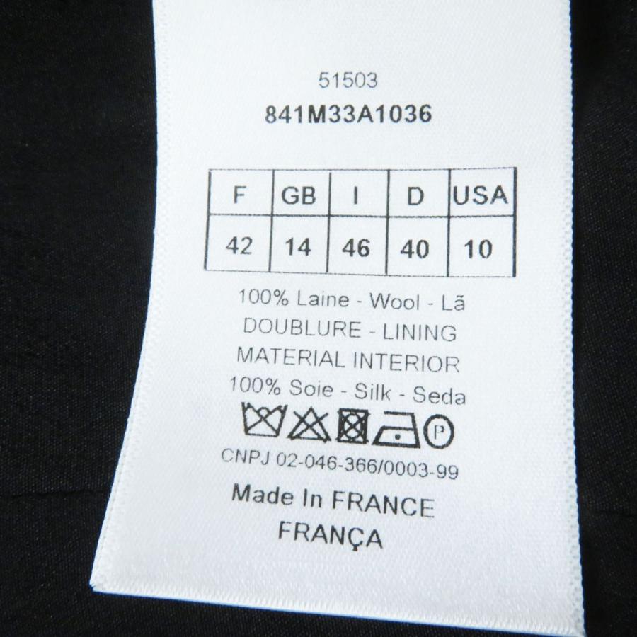 極美品◎正規品 18AW クリスチャンディオール 841M33A1036 オフ