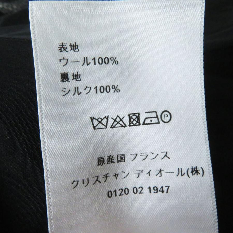 極美品◎正規品 18AW クリスチャンディオール 841M33A1036 オフ