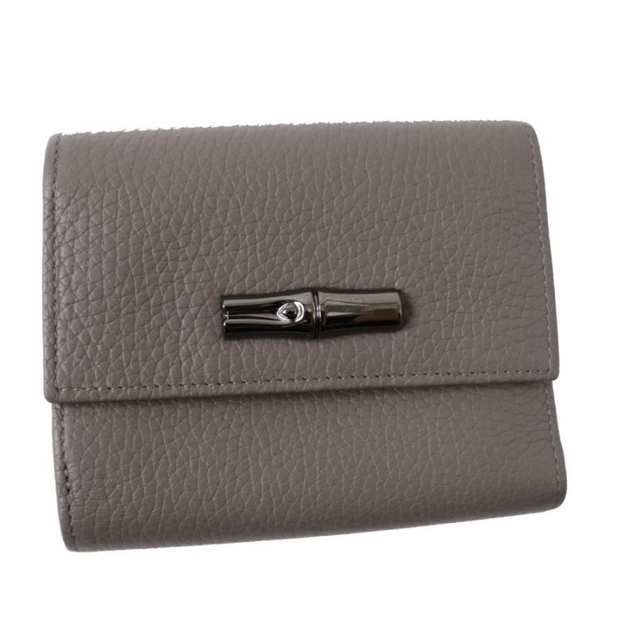 極美品ロンシャンロゾ長財布グレー