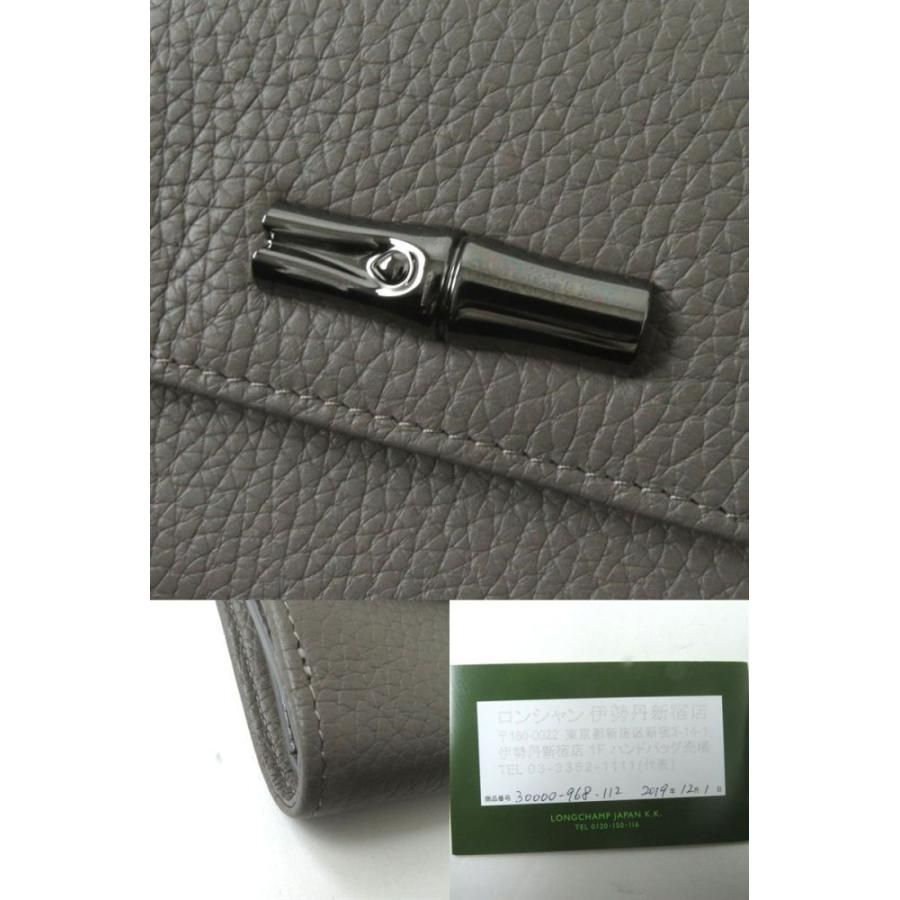 未使用品◎LONGCHAMP ロンシャン 30000 968 112 ROSEAU ロゾ 