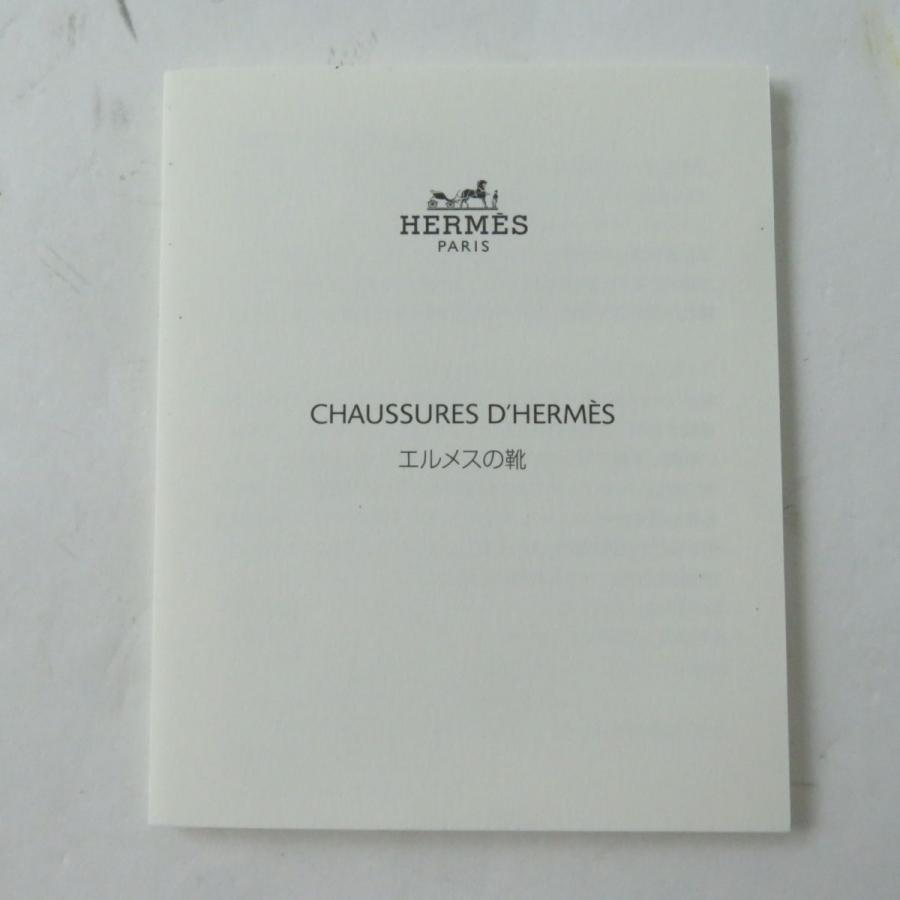 HERMES 未使用品◎正規品 21年 伊製 エルメス パリ Hロゴ/コン HERMES 未使用品◎正規品 21年 伊製 エルメス パリ Hロゴ/コン