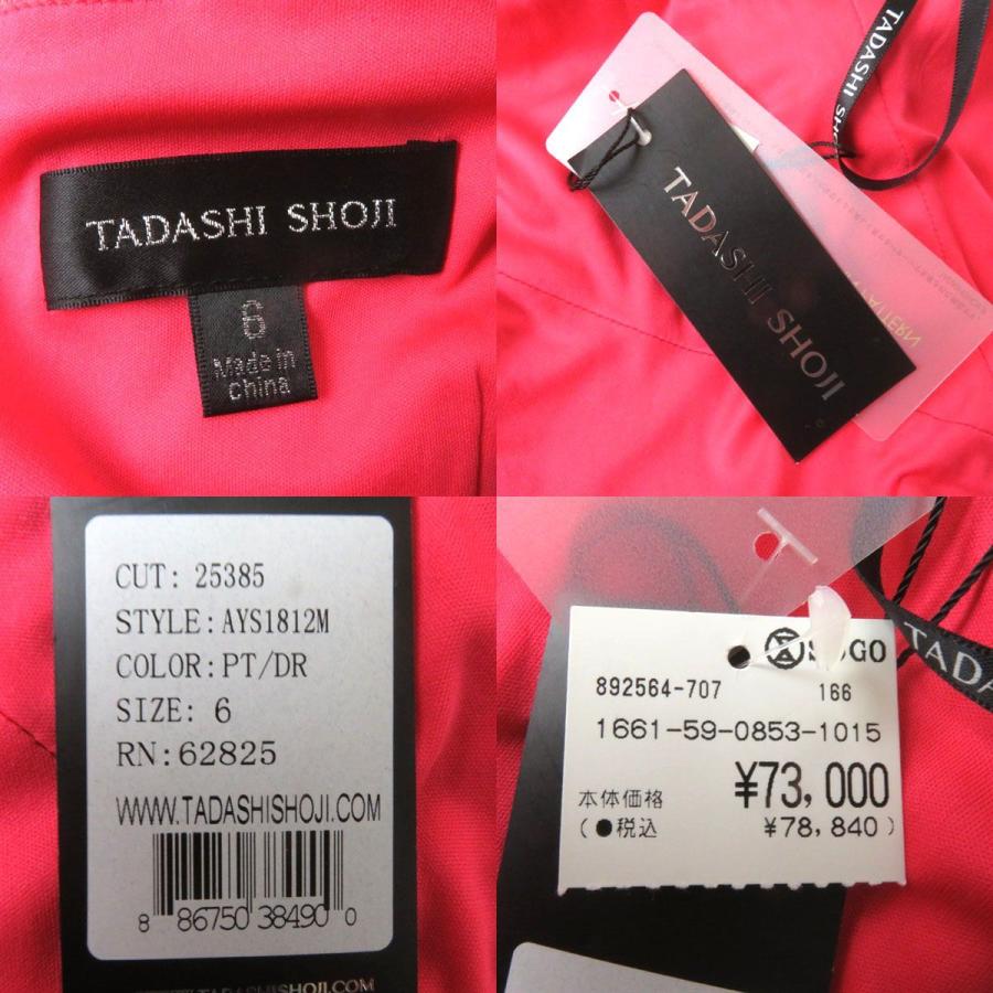 未使用品◎正規品 TADASHI SHOJI タダシ ショージ AYS1812M 