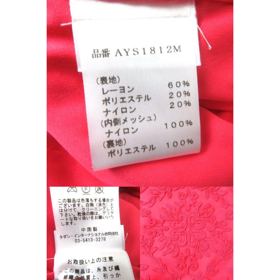 未使用品◎正規品 TADASHI SHOJI タダシ ショージ AYS1812M レディース