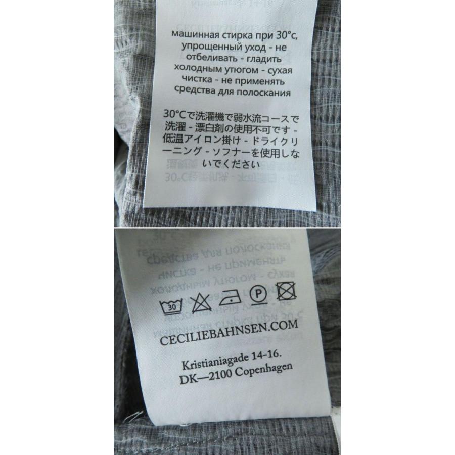 未使用品◎CECILIE BAHNSEN セシリーバンセン JANESSA DRESS 未使用品◎CECILIE BAHNSEN セシリーバンセン JANESSA DRESS