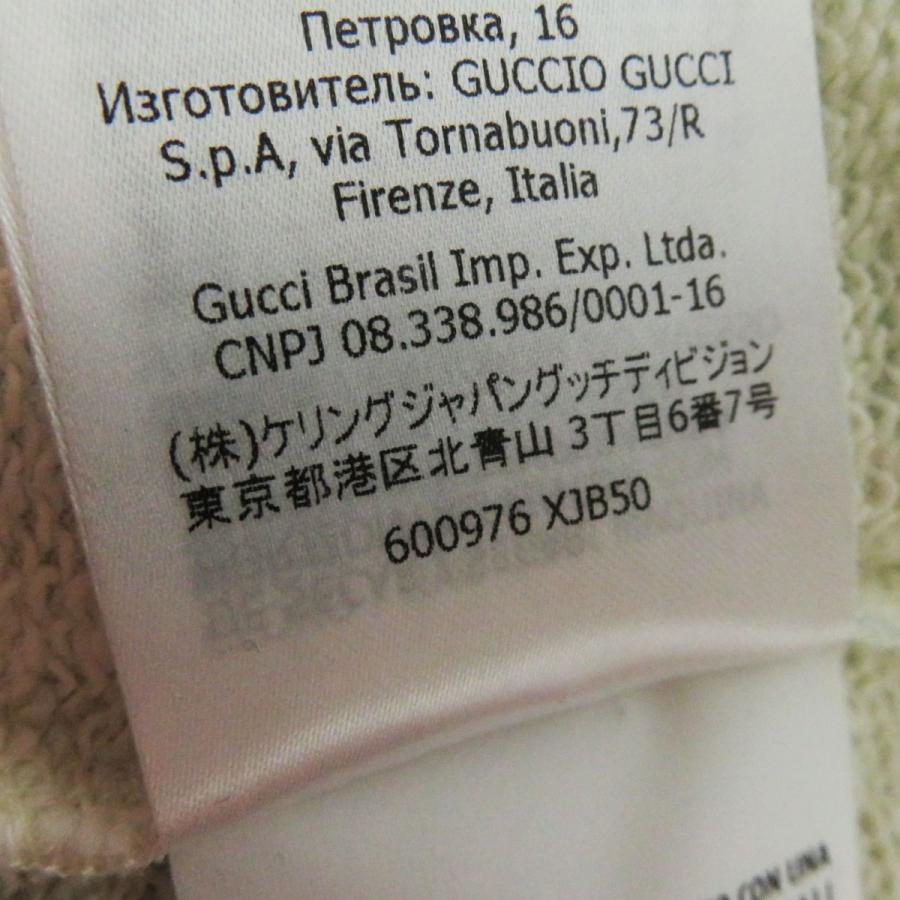 GUCCI 未使用品◎正規品 イタリア製 グッチ 600976 キッズ 半袖 GUCCI 未使用品◎正規品 イタリア製 グッチ 600976 キッズ 半袖