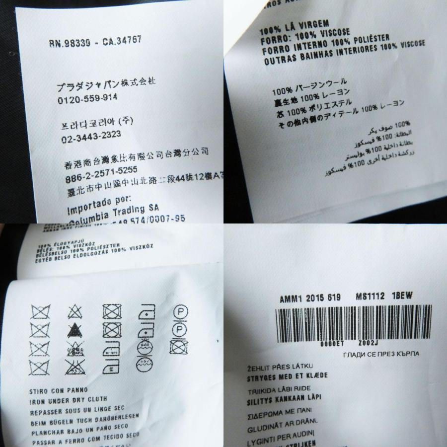 miu 極美品◎正規品 イタリア製 MIUMIU ミュウミュウ MS1455 miu 極美品◎正規品 イタリア製 MIUMIU ミュウミュウ MS1455