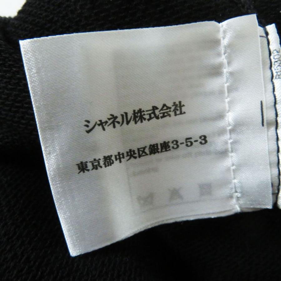 CHANEL 美品◎正規品 伊製 シャネル P51207・P51208 レディース CHANEL 美品◎正規品 伊製 シャネル P51207・P51208 レディース