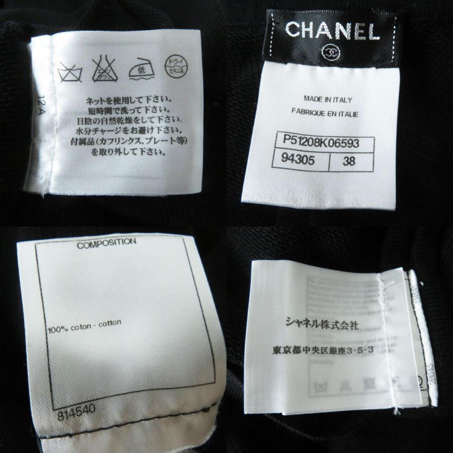 CHANEL 美品◎正規品 伊製 シャネル P51207・P51208 レディース CHANEL 美品◎正規品 伊製 シャネル P51207・P51208 レディース