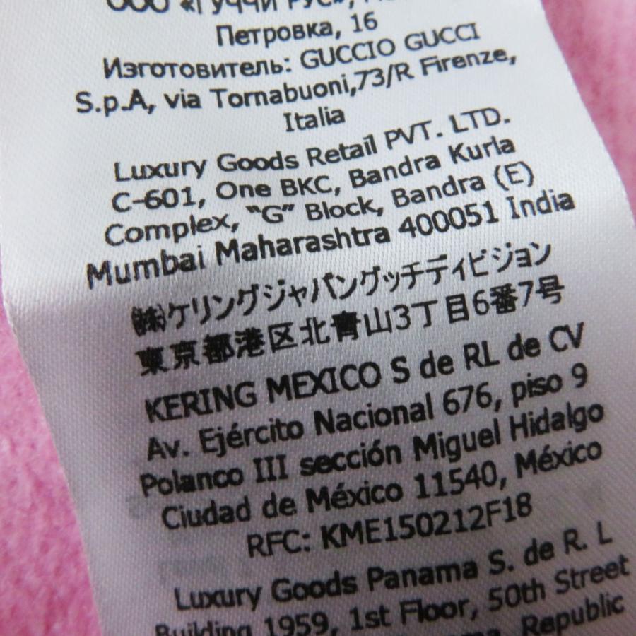 GUCCI 極美品◎正規品 イタリア製 グッチ 23AW 765384 GUCCI 極美品◎正規品 イタリア製 グッチ 23AW 765384