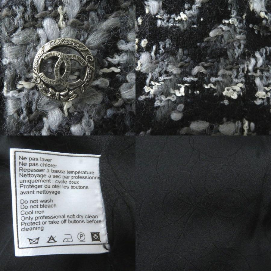 極美品◎フランス製 CHANEL シャネル 05A P26844 レディース ココ