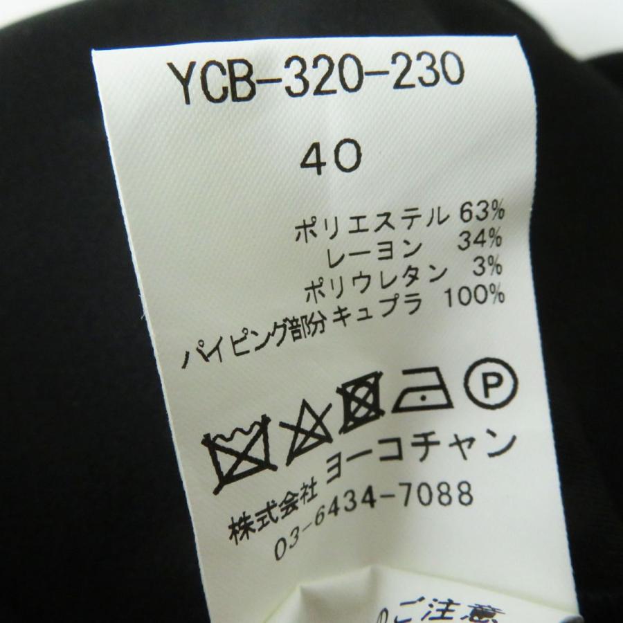 極美◎正規 20年 YOKO CHAN ヨーコチャン YCB-320-230 レディース バックフェイクパール ノースリーブ トップス 裾スカラップ 黒 40 箱付き｜brand-td-store｜12