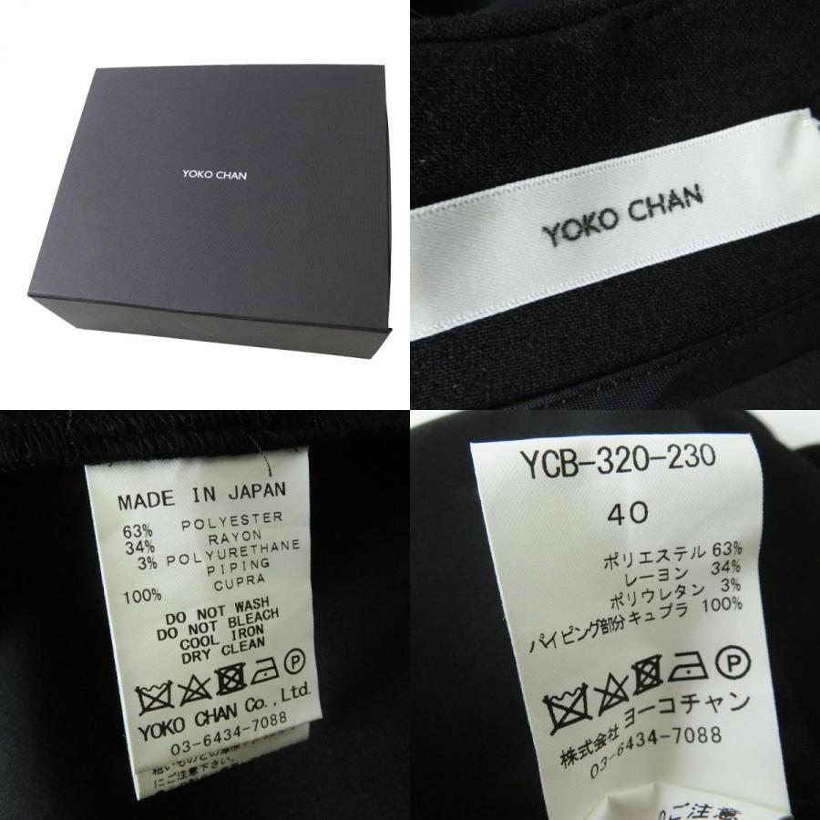 極美◎正規 20年 YOKO CHAN ヨーコチャン YCB-320-230 極美◎正規 20年 YOKO CHAN ヨーコチャン YCB-320-230