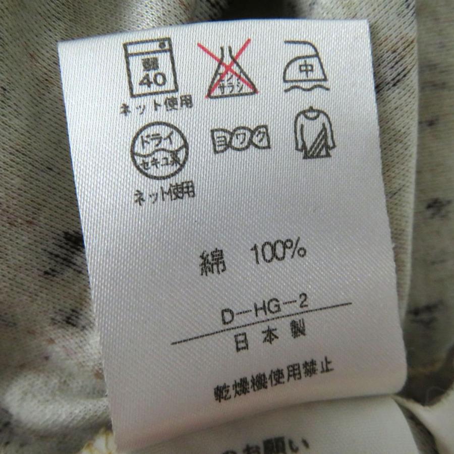 LEONARD 極美品◎日本製 FASHION レオナール ファッション