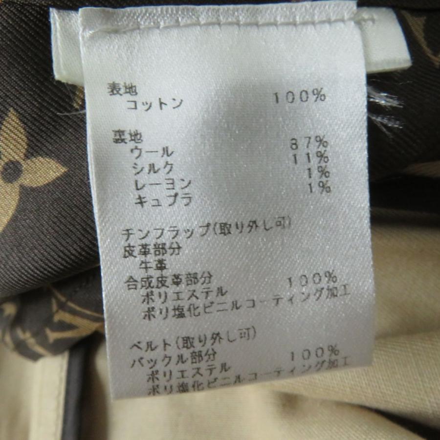 LOUIS VUITTON 美品◎正規品 LV ルイヴィトン FI0X24TIX LOUIS VUITTON 美品◎正規品 LV ルイヴィトン FI0X24TIX