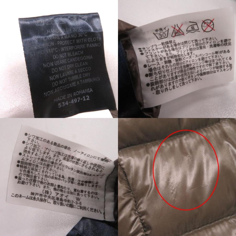 HERNO - 良品◎正規品 HERNO ヘルノ LAVJAP 21236-DP-12017-8700 レディース ハイネック ジップアップ ダウンジャケット ブラウン 茶 42 HERNO 良品◎正規品 ヘルノ LAVJAP 21236-DP-12017-8700