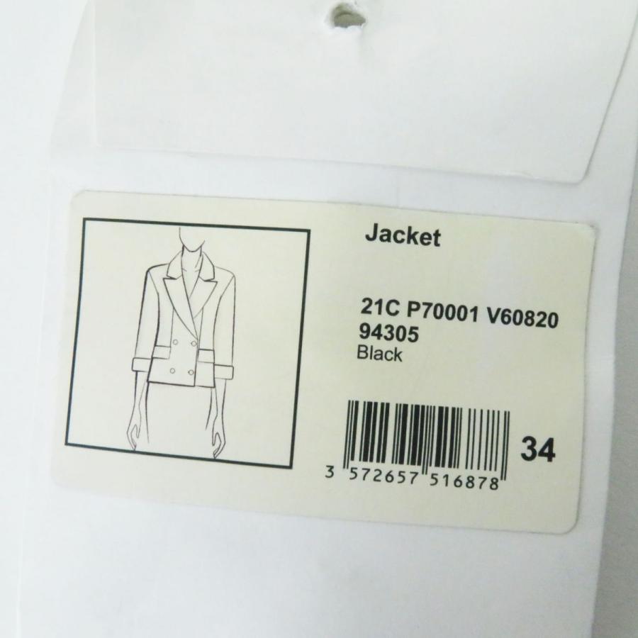 CHANEL 極美品◎フランス製 シャネル 21C P70001 レディース CHANEL 極美品◎フランス製 シャネル 21C P70001 レディース