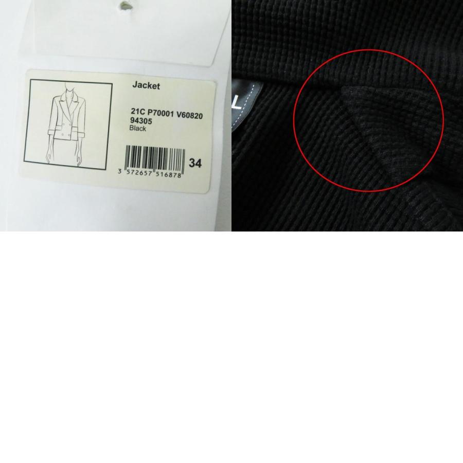 CHANEL 極美品◎フランス製 シャネル 21C P70001 レディース CHANEL 極美品◎フランス製 シャネル 21C P70001 レディース