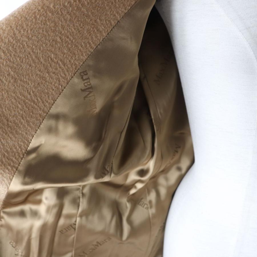 Max Mara 極美品◎正規品 白タグ MaxMara マックスマーラ Max Mara 極美品◎正規品 白タグ MaxMara マックスマーラ