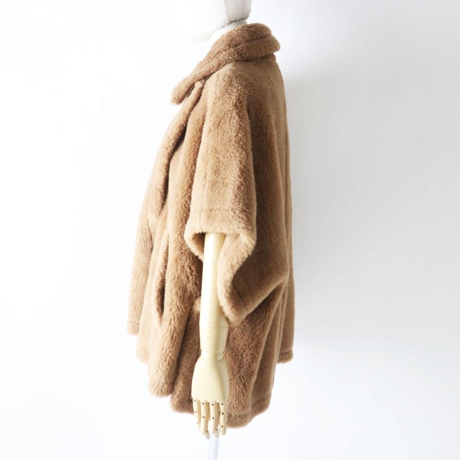 Max Mara 極美品◎正規品 21AW 伊製 マックスマーラ 白タグ