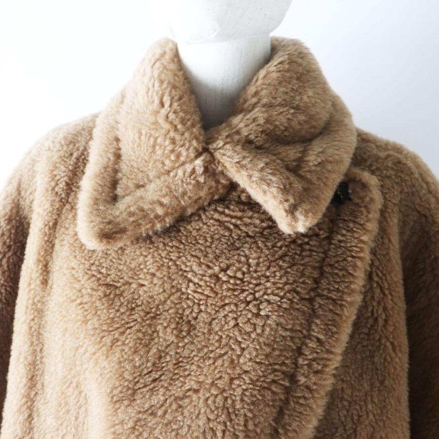 Max Mara 極美品◎正規品 21AW 伊製 マックスマーラ 白タグ Max Mara 極美品◎正規品 21AW 伊製 マックスマーラ 白タグ