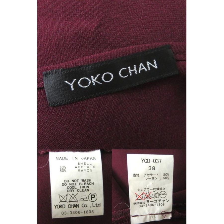 お求めやすく価格改定 ドンドン見直し 美品 正規品 日本製 ヨーコチャン Ycd 037 レディース フレンチスリーブ Vネック ワンピース パープル サイズ38 ワンピース Www Oroagri Eu