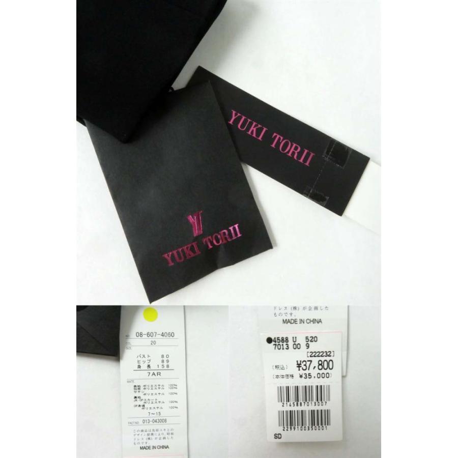 未使用品 正規品 Yuki Torii ユキトリイ 08 607 4060 レディース ブラックフォーマル ワンピーススーツ ブラック 7ar 定価円 タグ付 M16 St 0036 Greenヤフーショッピング店 通販 Yahoo ショッピング