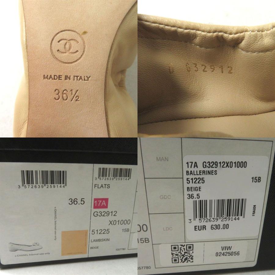 極美品◎伊製 CHANEL シャネル 17A G32912 レディース カメリア 極美品◎伊製 CHANEL シャネル 17A G32912 レディース カメリア