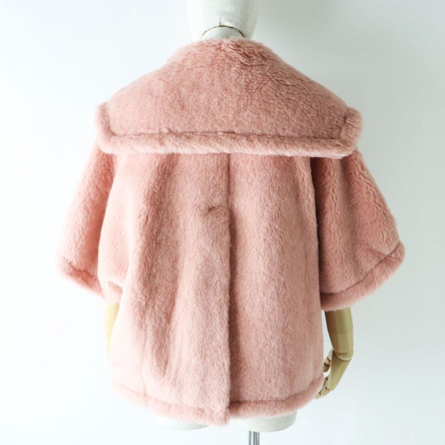 Max Mara 未使用品◎正規品 2023年 白タグ MaxMara マックス Max Mara 未使用品◎正規品 2023年 白タグ MaxMara マックス