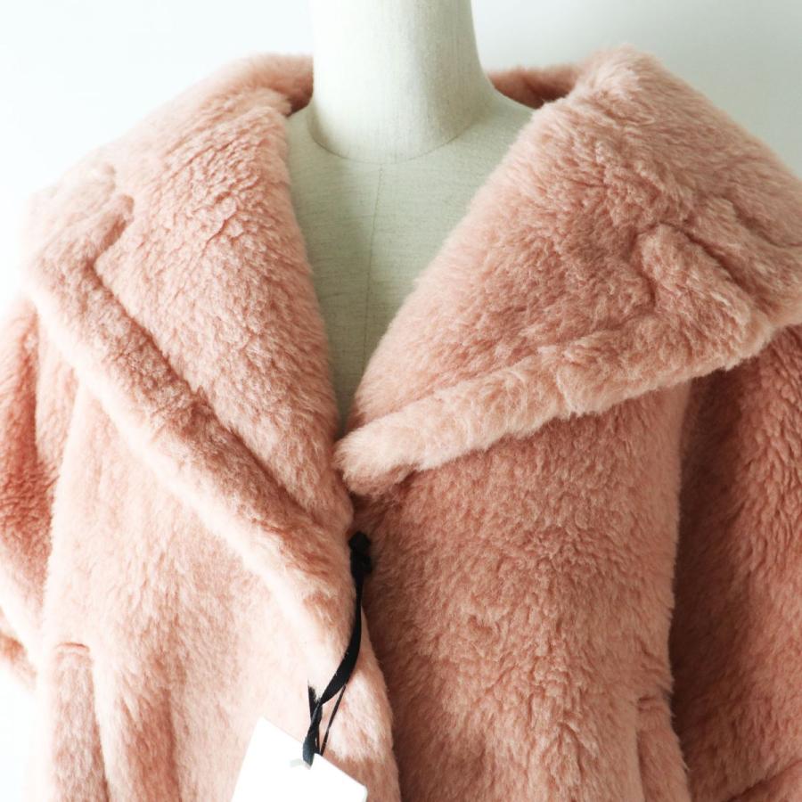 Max Mara 未使用品◎正規品 2023年 白タグ MaxMara マックス Max Mara 未使用品◎正規品 2023年 白タグ MaxMara マックス