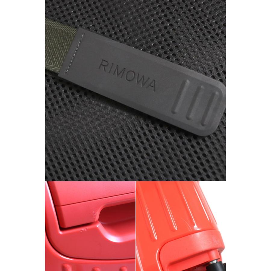 美品▽RIMOWA リモワ 832.53.51.4 エッセンシャル キャビン 美品▽RIMOWA リモワ 832.53.51.4 エッセンシャル キャビン