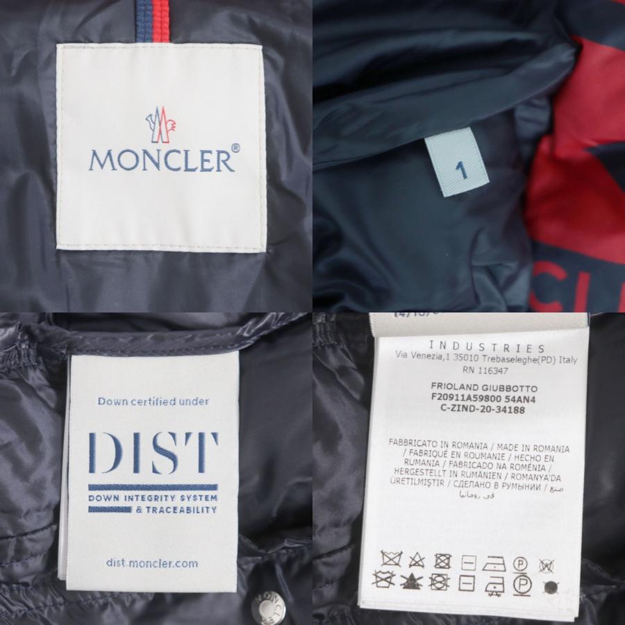 MONCLER 極美品▽MONCLER モンクレール FRIOLAND フリオランド MONCLER 極美品▽MONCLER モンクレール FRIOLAND フリオランド