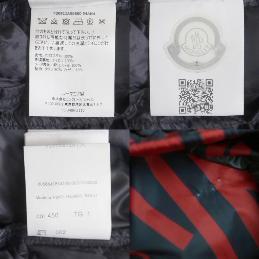 MONCLER 極美品▽MONCLER モンクレール FRIOLAND フリオランド MONCLER 極美品▽MONCLER モンクレール FRIOLAND フリオランド
