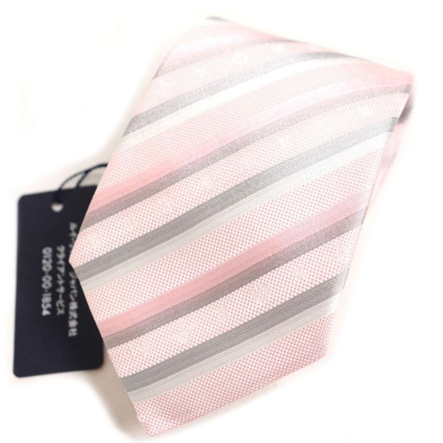 未使用品▽19年製 Louis Vuitton ルイヴィトン M75948 クラヴァット  