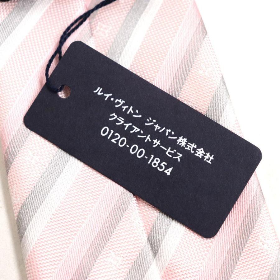 未使用品▽19年製 Louis Vuitton ルイヴィトン M75948 クラヴァット