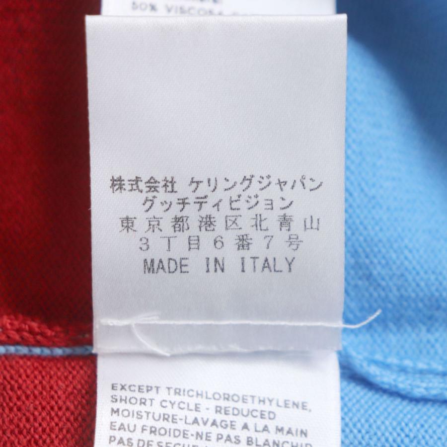 極美品▽GUCCI グッチ 495971 長袖 ラガーシャツ/ニットポロシャツ