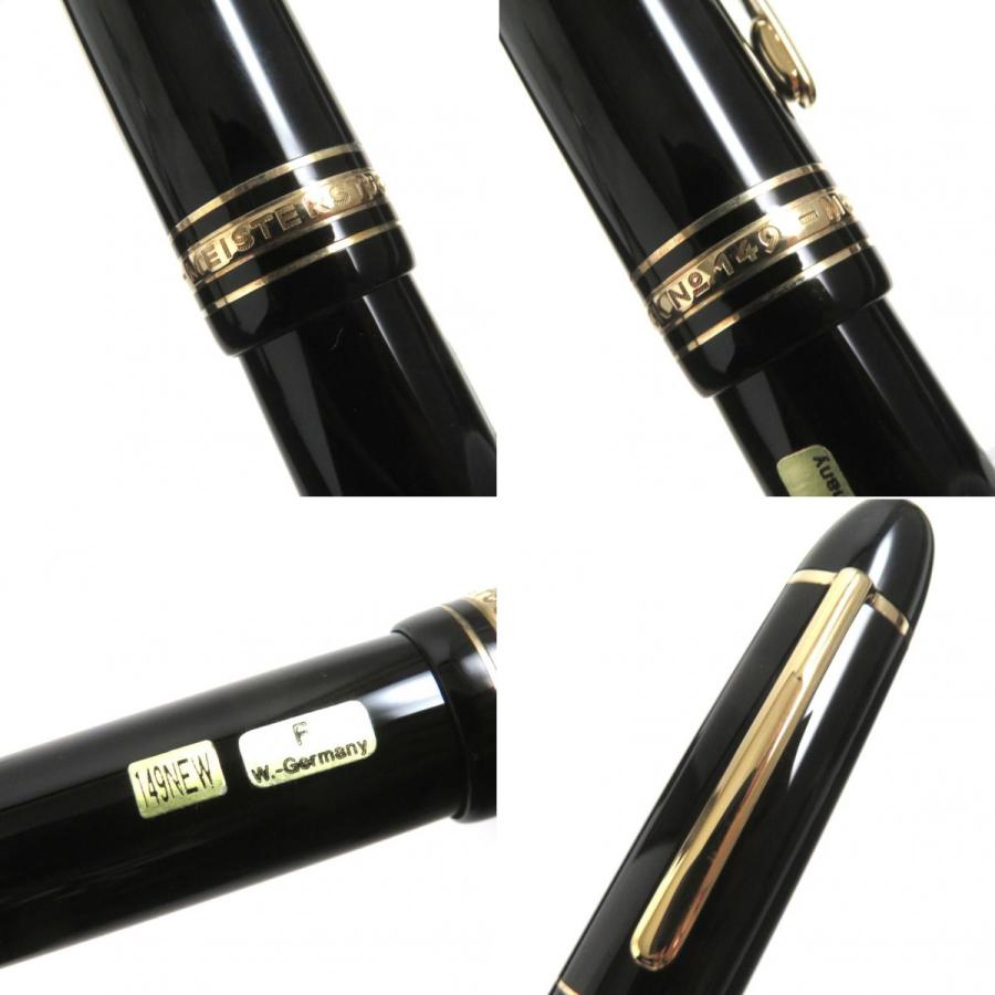 極美品▽MONTBLANC モンブラン マイスターシュテュック No.149