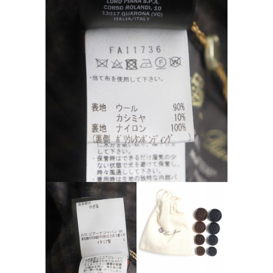 Loro Piana 未使用品▽Loro ロロピアーナ チェック柄 レザー使い Loro Piana 未使用品▽Loro ロロピアーナ チェック柄 レザー使い