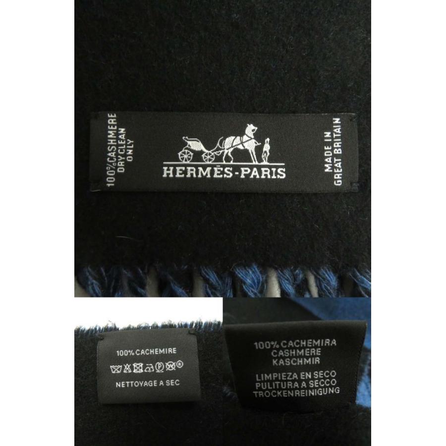 極美品▽エルメス H258091S Echarpe Casaque バイカラー カシミヤ100 極美品▽エルメス H258091S Echarpe Casaque バイカラー カシミヤ100