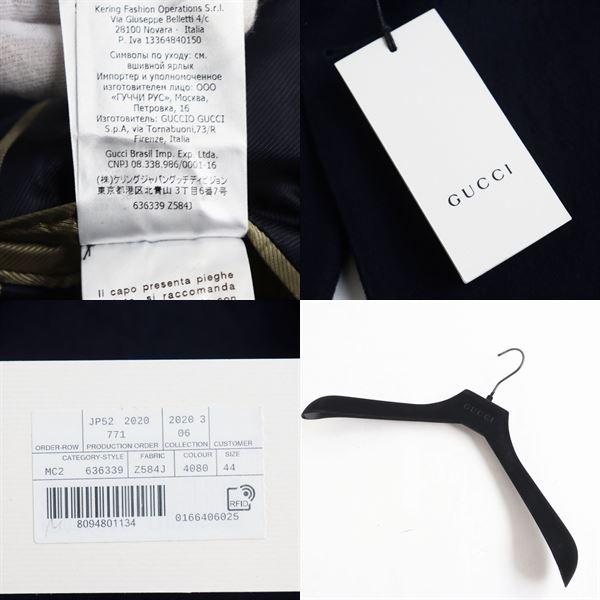 GUCCI 未使用品○2020年製 グッチ 636339 ウール100% ダブル GUCCI 未使用品○2020年製 グッチ 636339 ウール100% ダブル