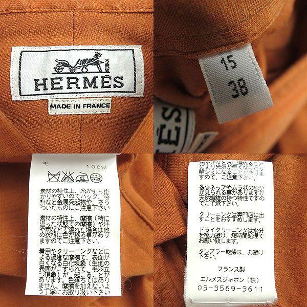 美品▽エルメス スナップボタンダウン 袖口セリエボタン ウール100