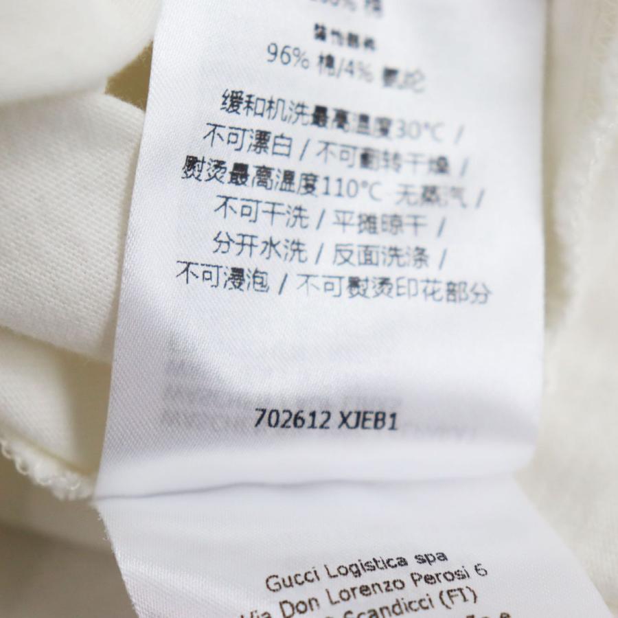 adidas 極美品○22SS グッチ×アディダス コラボ 702612 adidas 極美品○22SS グッチ×アディダス コラボ 702612