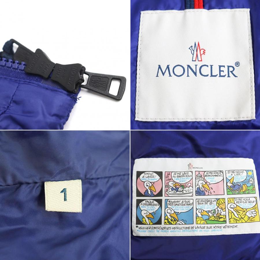 未使用品●19-20AW MONCLER モンクレール FAIVELEY/フェブレ ロゴエンボス/ワッペン付き WZIP ダウンジャケット ブルー 1 正規品 メンズ｜brand-td-store｜08